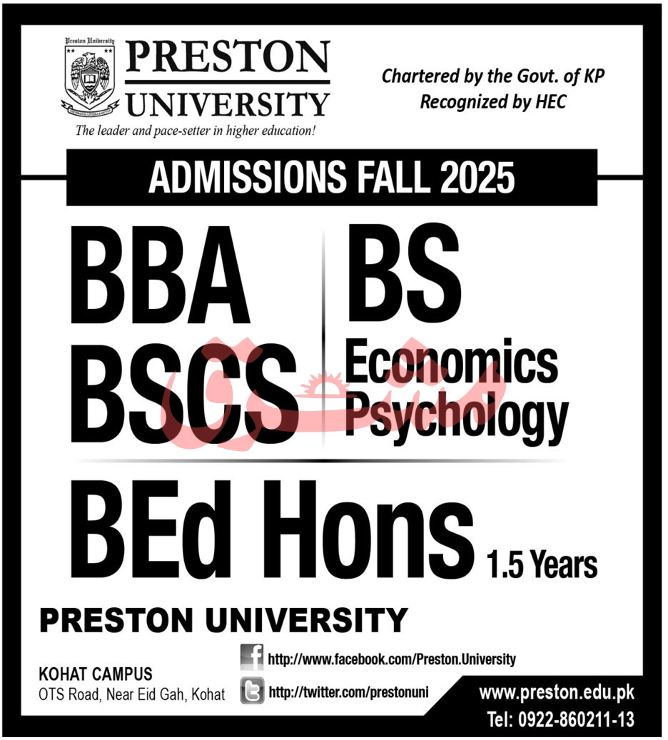 Admission Open in Preston University Kohat